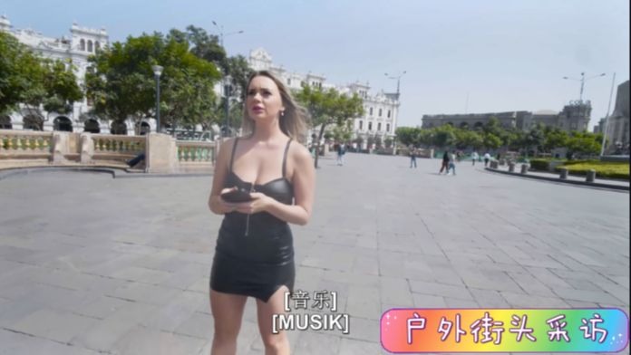 捷克街头搭讪-空气刘海直发的丰满婚纱JK